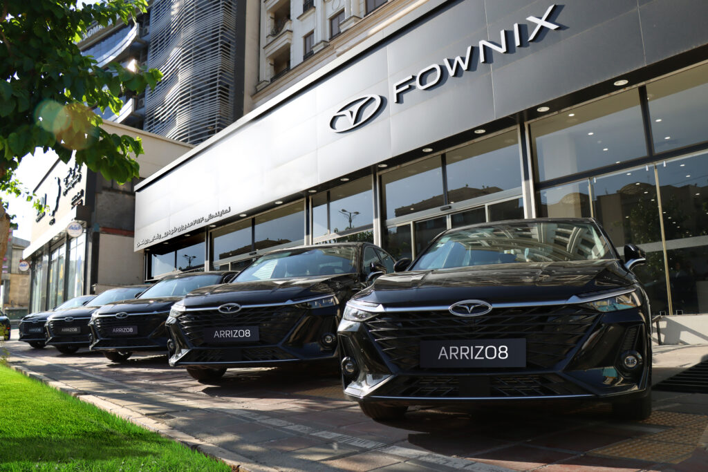 آریزو 8 نمایندگی 484 صادقیه تهران